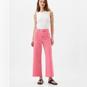 NWT Gap Wide leg crop jeans